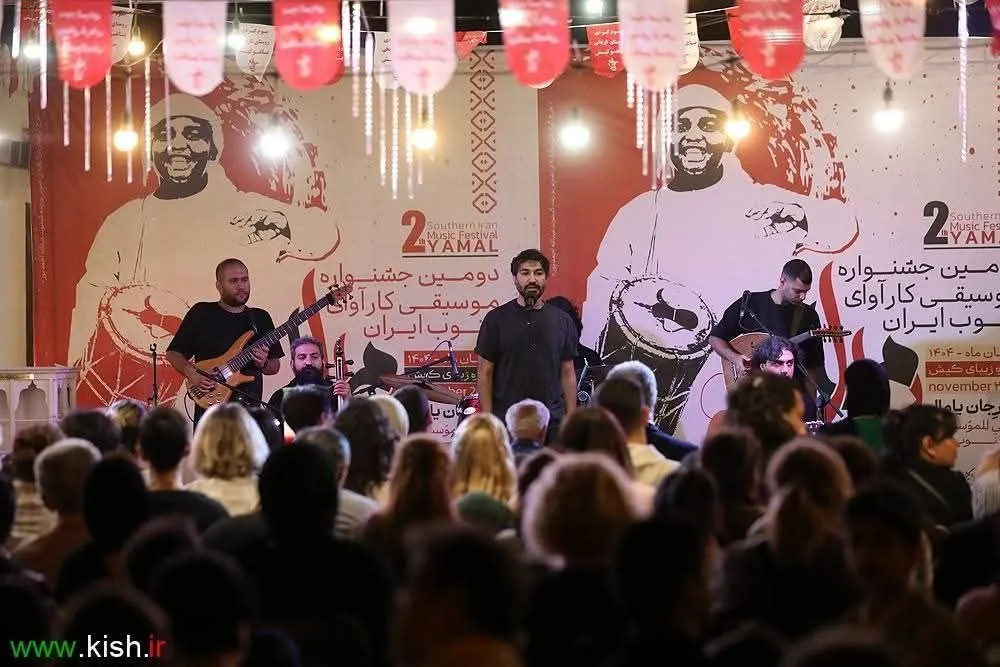 Festival stage with a large crowd in southern Iran